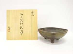 備前焼　三方足付　花器